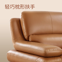 左右真皮沙发客厅现代轻奢沙发皮艺沙发DZY5060