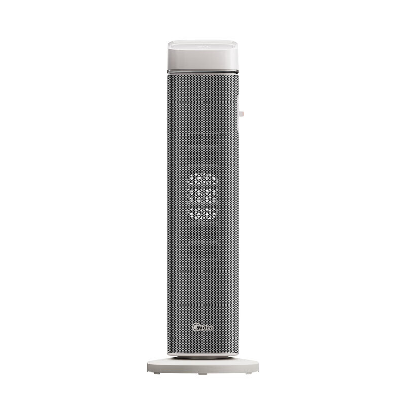 美的(Midea)家用节能静音速热取暖暖风机 HFS20BD(冰岛)