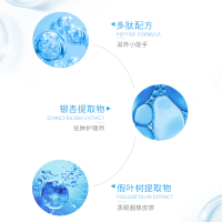 WIS活力眼霜10g 男女淡化细纹紧致提拉保湿补水淡化黑眼圈眼袋脂肪粒