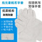 谐晟 白甲帆布手套 劳保电焊手套 24线双层全衬 XSH0004 100副