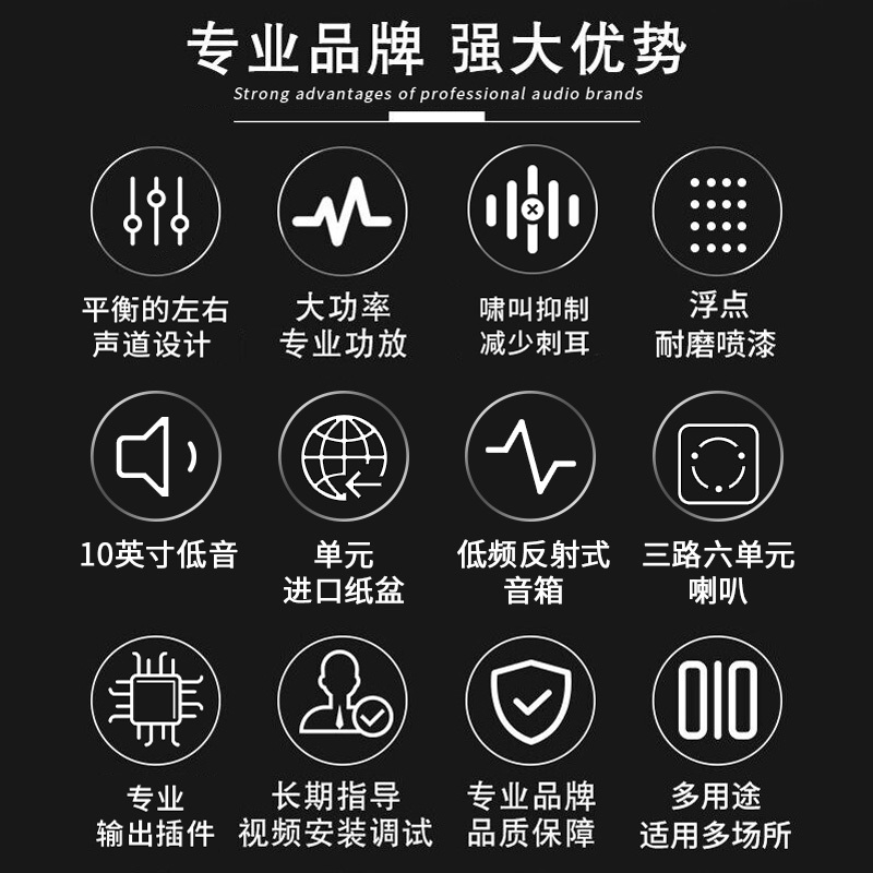 万马奔腾(bntn)8100功放配效果器航空柜点歌机套装家庭ktv音响卡拉ok