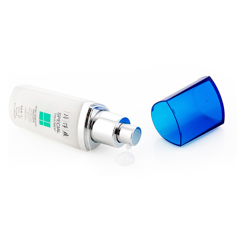 片仔癀(PZH)痘痘清(乳)40ml 男女控油保湿祛痘乳液 淡化痘印收缩毛孔 清爽保湿补水 控油平衡 适用于任何肤质高清大图