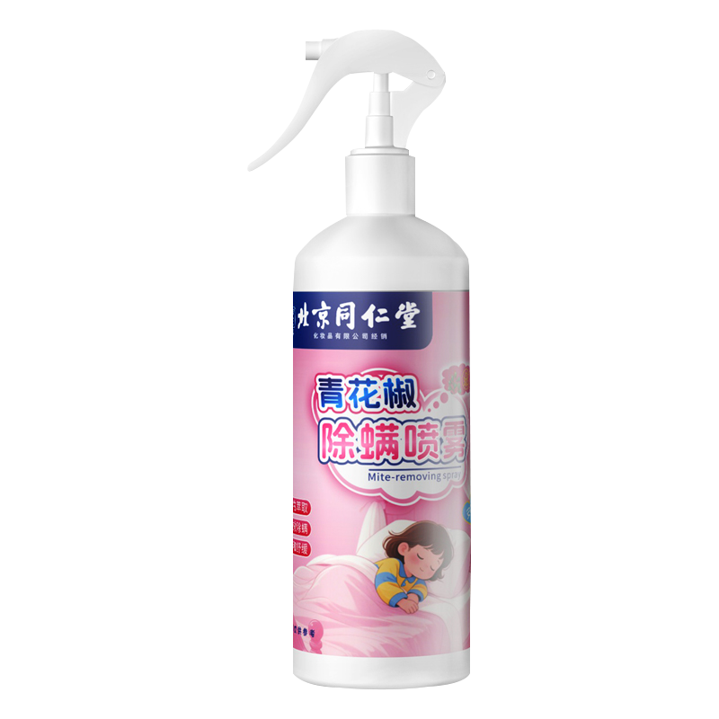 北京同仁堂除螨喷雾免洗免晒床上用品祛螨虫异味宠物清香型除螨剂305ml*2高清大图