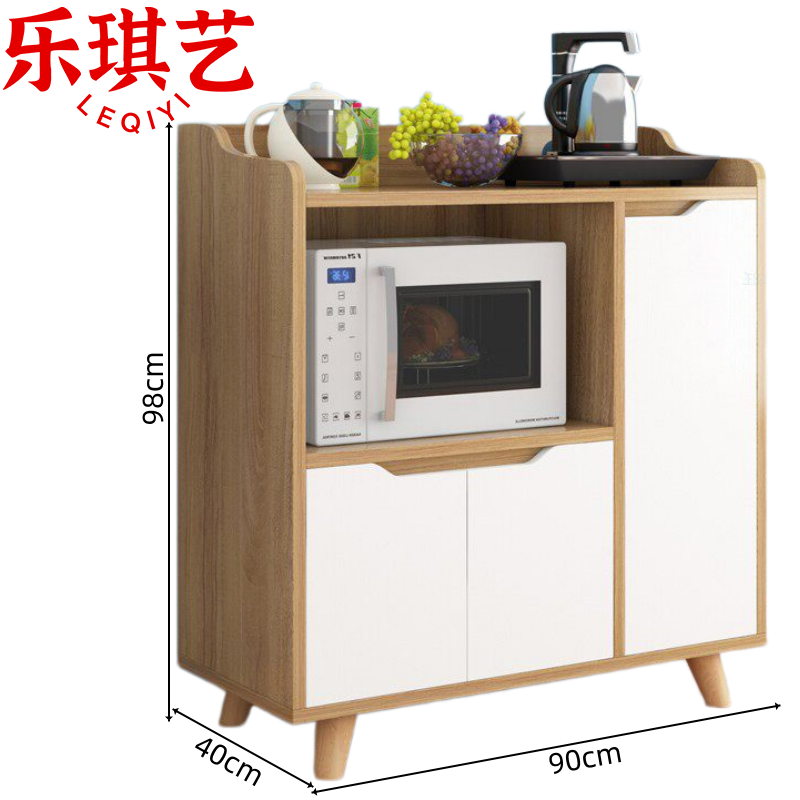 乐琪艺 茶水柜三门台