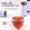 青源堂燕窝胶原蛋白肽蓝莓饮品.50毫升*8瓶