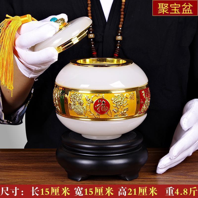美帮汇琉璃玉茶叶罐摆件大号办公室茶几实用茶叶罐送老板商务礼品纪念品高清大图