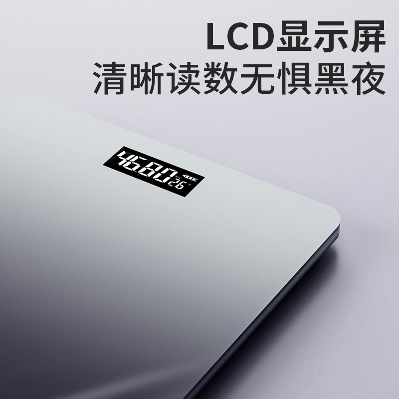 英麦斯厨具(INMINDS)电子秤 无绳跳绳 燃脂 运动套装 燃脂套装 Y2408TZ!高清大图