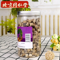北京 同仁堂 葛根 煲汤野地生养生200g +本草寻根 党参250g 当归120g 黄芪250g 四味组合养生 赠大枣