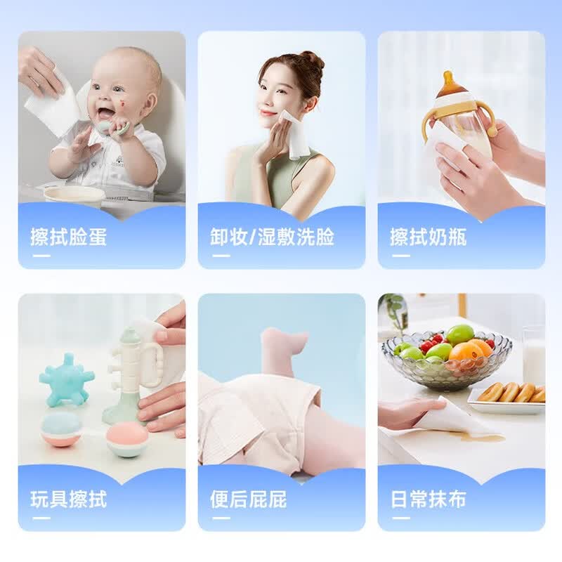 德佑 新升级悬挂式洗脸巾60片1包10030343 一次性洁面巾悬挂抽取式棉柔巾高清大图