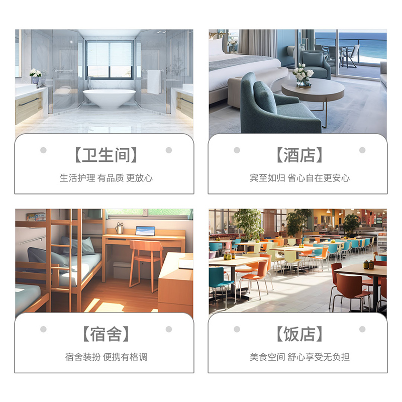 柚家壁挂抽取式纸巾320抽*1提装高清大图