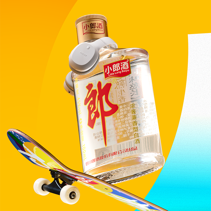 郎白酒报价_参数_图片_视频_怎么样_问答-苏宁易购
