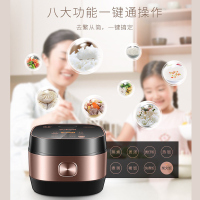 苏泊尔(SUPOR)电饭煲 球釜饭煲4L/升大容量 家用智能电饭锅 IH电磁加热 全屏触控一键操作SF40HC32