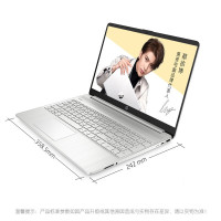 惠普(hp)星15青春版15s-fr2002TU 15.6英寸商务本办公本家用学习本轻薄本定制笔记本电脑(十一代酷睿i5-1135G7 16G内存 1TB固态 长效续航快速充电)银