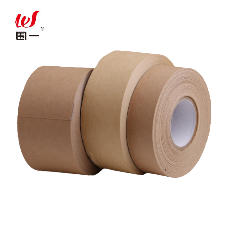 围一 牛皮纸胶带 长50M*宽20MM 卷高清大图