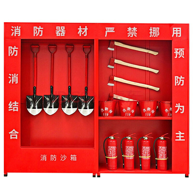 DXBG微型消防站消防柜消防器材全套装灭火箱展示建筑工地柜工具物资柜2000mm*2400mm*390mm带器材