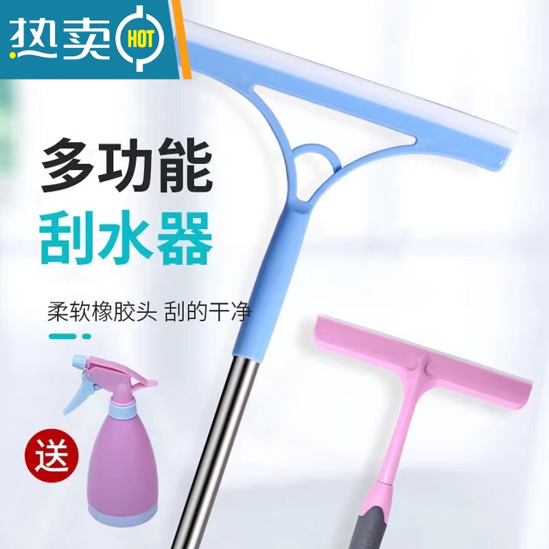 敬平擦玻璃器家用擦窗刮水器保洁专用高层双面窗户清洁工具清洗板 升级旋转款+喷壶 [无死角]高清大图