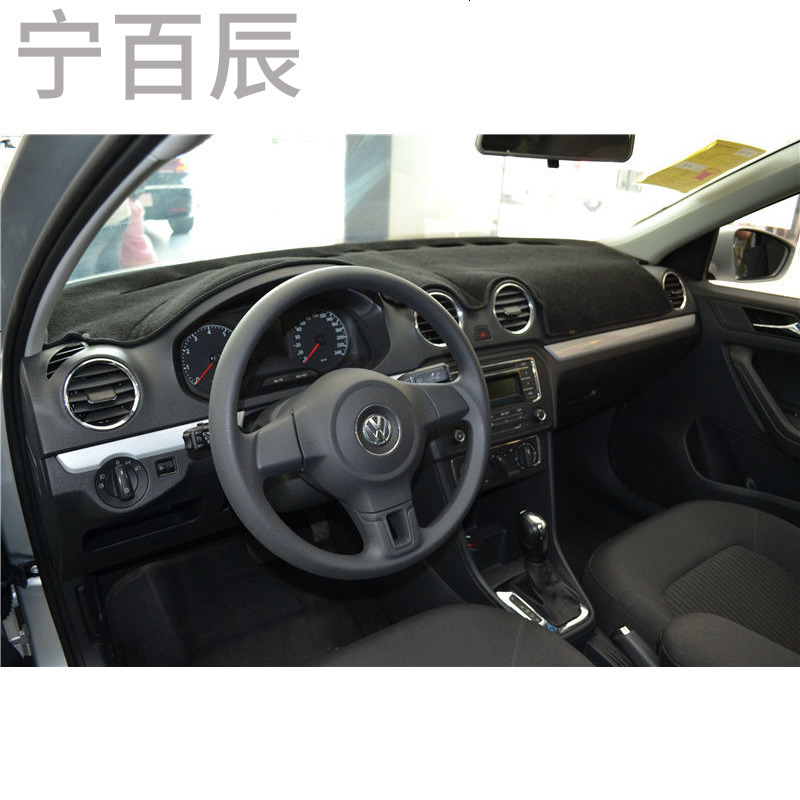 大众全新捷达遮阳垫中控台防晒避光垫仪表盘装饰遮光隔热防晒