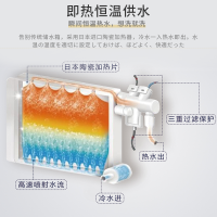 日本大普欧式墙排智能马桶即热式有水箱壁挂落地式墙排智能坐便器座圈加热智能妇洗
