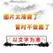 2021秋墨点字帖生字抄写本一二三四五六年级上册下册小学同步字帖 司马彦字帖:小学生古诗词 小学通用