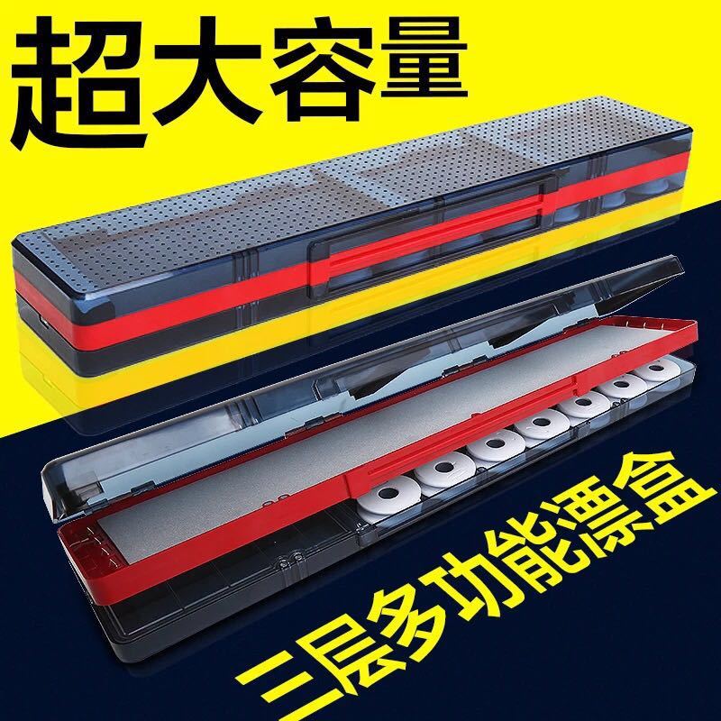 55厘米透明色硅胶轴(送三支漂)|能浮漂盒鱼漂盒子线盒主线盒渔具用品配件鱼漂盒套装漂盒L0