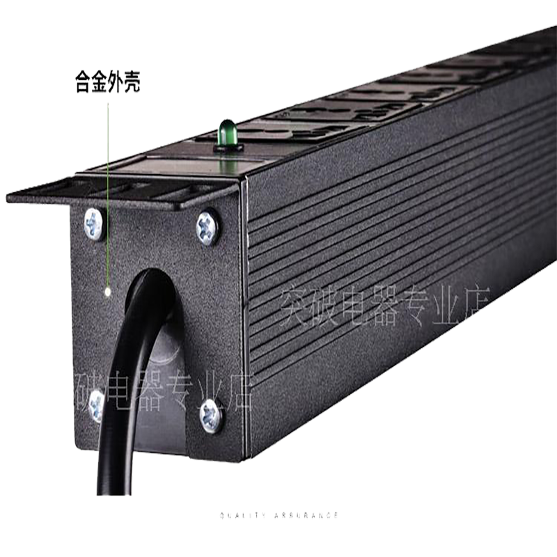 突破牌安推系列PDU-02TG120201