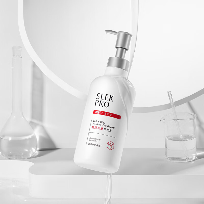 舒蕾(SLEK) 轻润丝滑护发素430ml