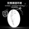 led三防吸顶灯超薄圆形防水藤印象卫生间浴室阳台卧室厨卫灯过道走廊灯