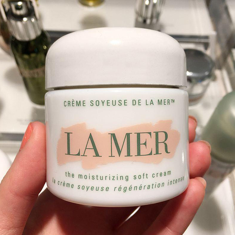 海蓝之谜(LA MER) 精华面霜30ml 清爽紧肤淡皱淡斑 保湿补水滋润营养 通用 适合任何肤质 精华霜