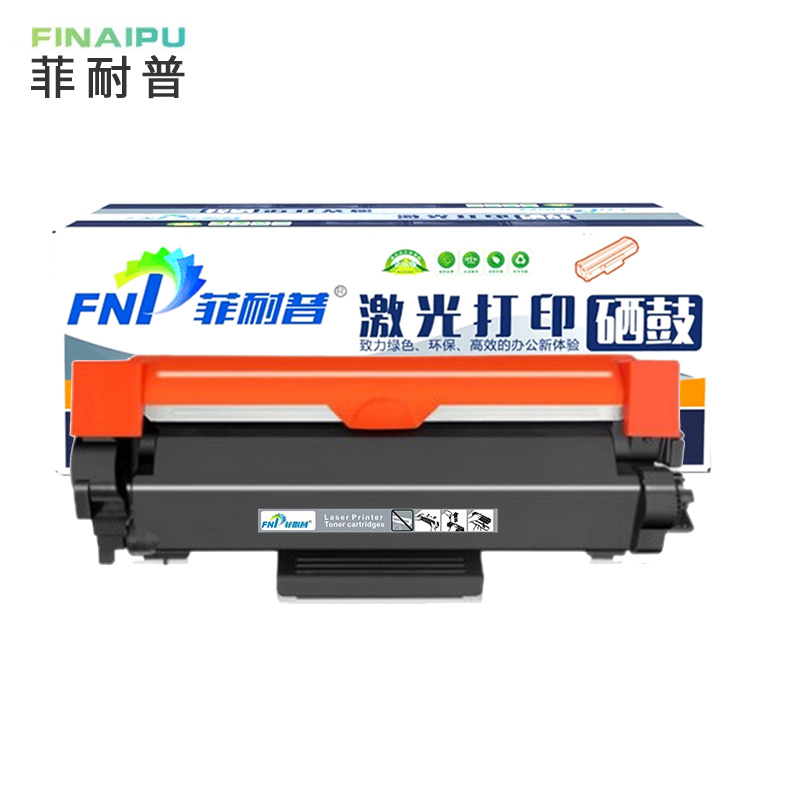 菲耐普 硒鼓 M340FW 支高清大图
