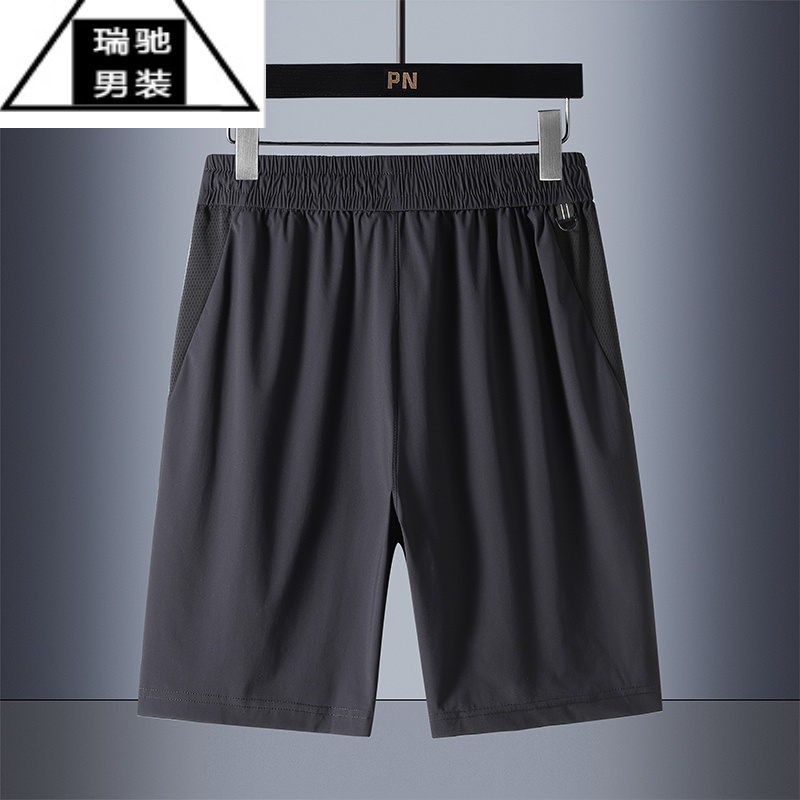 希杰狮王冰丝裤子男短裤夏季外穿篮球高弹运动裤薄款速干宽松休闲五分