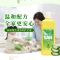 香港SAN胜安 芦荟洗洁精大桶餐具清洁剂 去油污不伤手 果蔬清洁剂 [便携装]共1.2斤