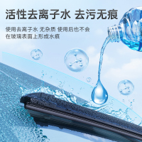 固特威0度汽车玻璃水防冻雨刮水专用前挡风强力去油膜雨刮液四季通用6瓶装