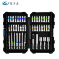 吉诺士 起子机螺丝刀套筒批头套盒（G1108） 套