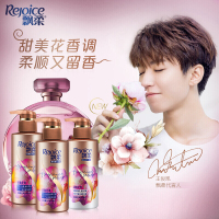 飘柔（Rejoice）甜美花漾香氛洗发露300ml×2+润发乳300ml洗发水护发素王俊凯同款