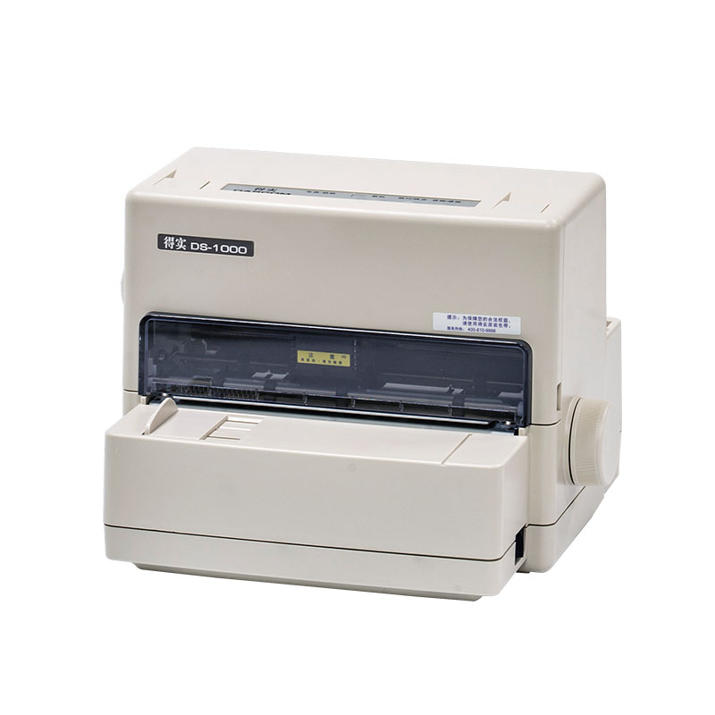 DS-1000 多功能24针小型平推打印机高清大图