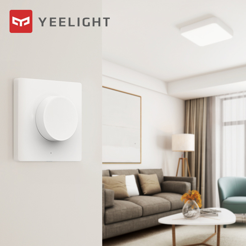 Yeelight 智能调光开关免安装旋钮按压多功能客厅卧室智能吸顶灯餐厅吊灯调光调色智能