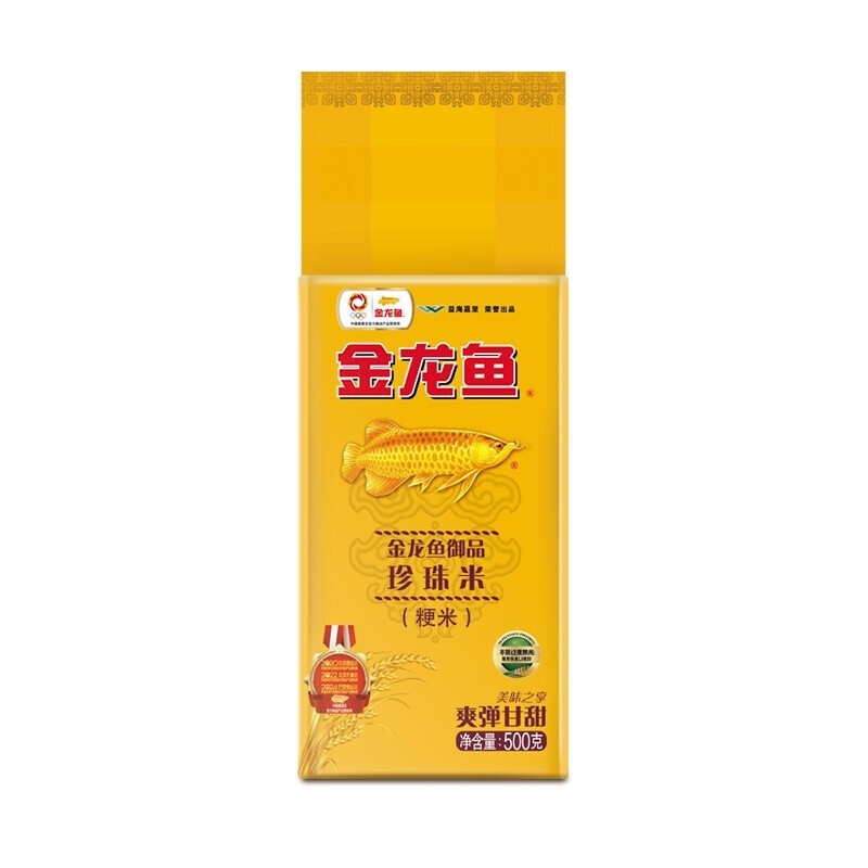 金龙鱼 锦福天悦米油调味8件套礼盒3806g高清大图
