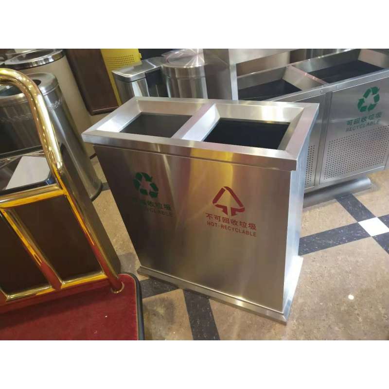 [卡尔]不锈钢分类环保垃圾 桶680L*310W*735Hmm