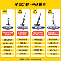 德尔玛(Deerma) 家用无线洗地机VX96除菌吸拖一体拖地机智能感污无边框滚刷拖地 P30吸尘自清洁升级无线双刷