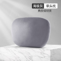 汽车头枕迈巴赫奔驰宝马座椅靠枕车用枕头腰靠护颈枕吸湿透气高级 【高级灰】麂皮绒✅护颈枕单个装