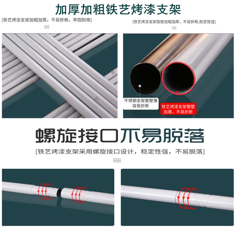 美帮汇夏季蚊帐拉链蒙古包公主风1.5米1.8m床双人家用儿童防摔支架纹帐2高清大图