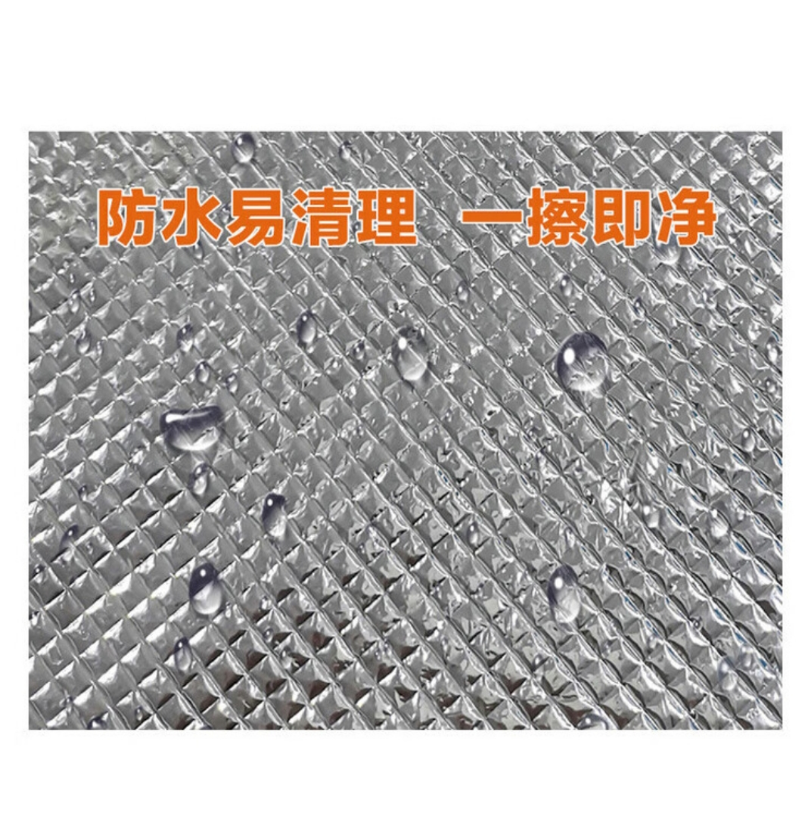 予飞鹤户外铝膜防潮垫 可折叠双面防水帐篷垫 0.6cm 加厚款 200×100cm高清大图