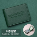 驾驶证皮套男款2023新款机动车行驶证件套卡包二合一驾照本保护套 军绿驾驶证-8窗