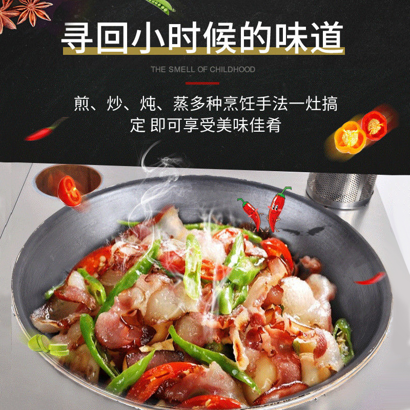 欢呼好太太农村柴火灶大锅灶台柴火炉 家用烧木柴不锈钢室外野餐露营烧劈柴炉灶可移动大锅台土灶台柴火炉具 56直径锅单灶圆桌