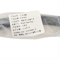 安宏纬业 叉车油管 适配进口宝骊叉车 根