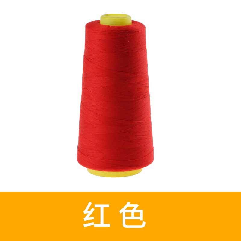 乐逸仕leyishi缝纫线家用宝塔线涤纶3000码缝纫机线缝衣线红色视频