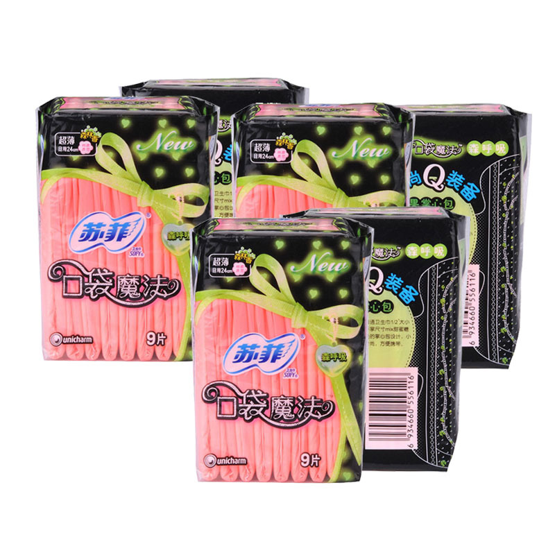 苏菲口袋魔法系列卫生巾森呼吸超薄棉柔日用24cm洁翼型9片6包新老包装随机发货
