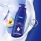 妮维雅(NIVEA)深层润肤乳液400ml(滋润身体乳 润肤乳保湿补水)