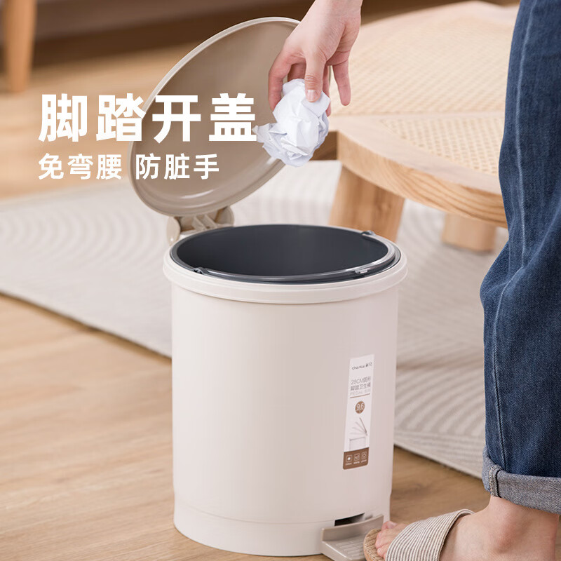 茶花 24CM圆型脚踏卫生桶 6L/个高清大图