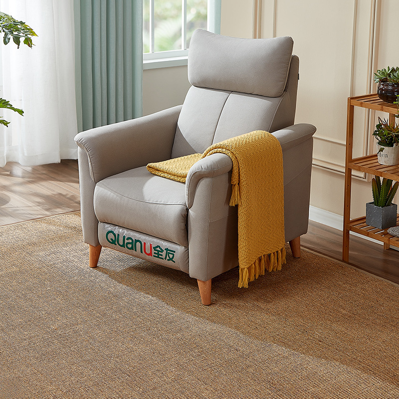 [爆]全友家居 多功能沙发单椅懒人单人坐躺科技布布艺沙发椅 可调节功能椅